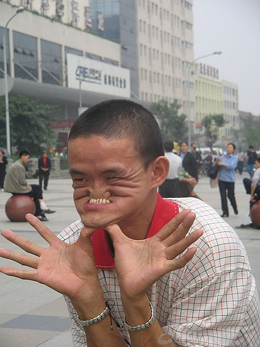 hhhhhhh
